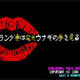 Illustration for article titled Here Are Some Adult Games Made By Famous Japanese Developers